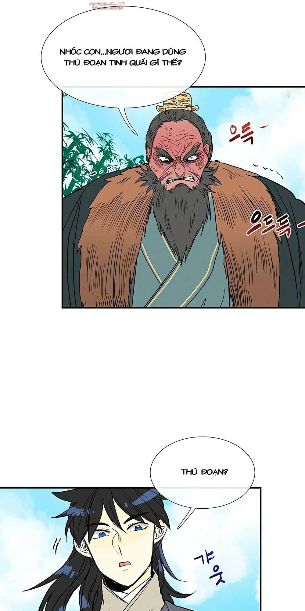 Học Sĩ Tái Sinh Chapter 91 - Trang 2