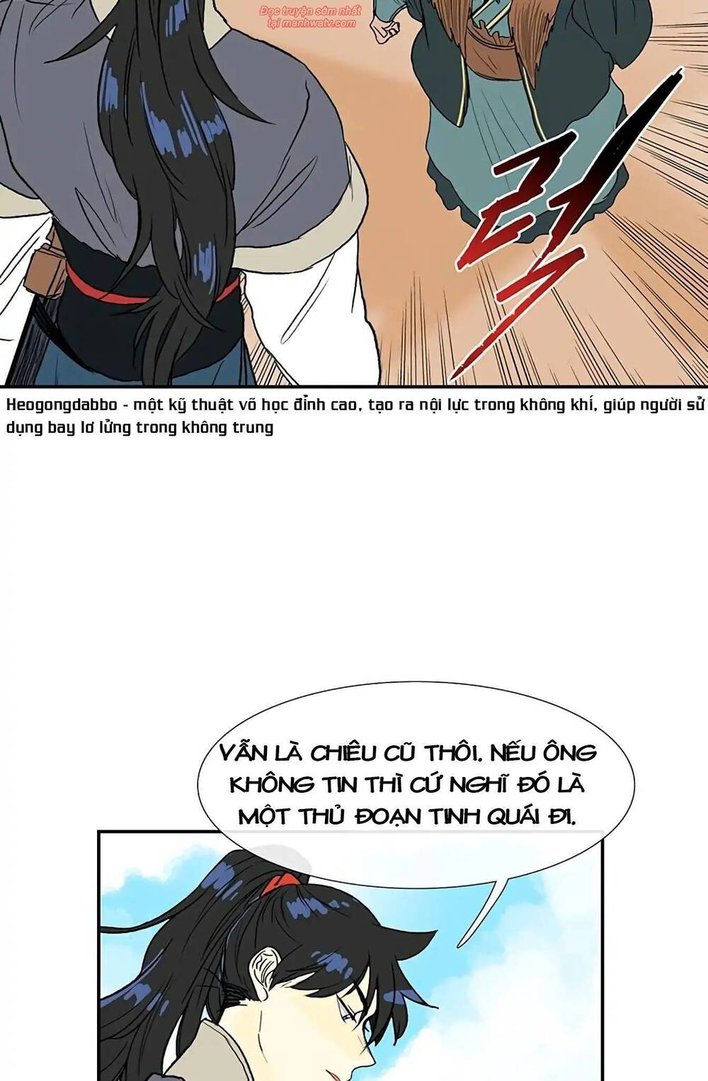 Học Sĩ Tái Sinh Chapter 91 - Trang 2