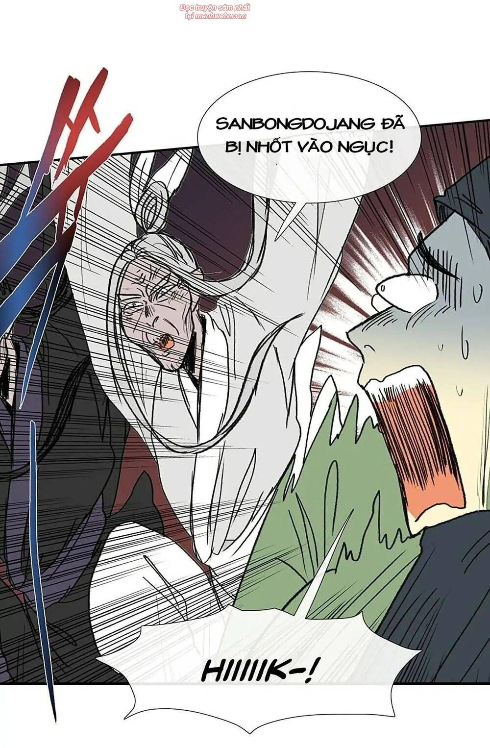 Học Sĩ Tái Sinh Chapter 92 - Trang 2