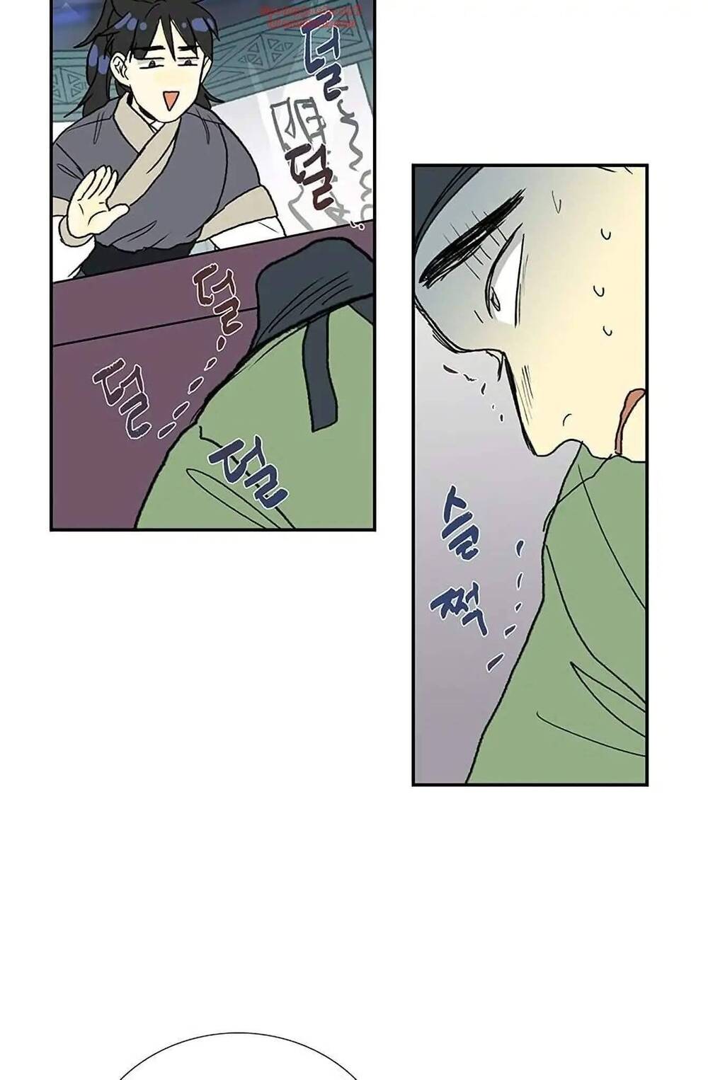 Học Sĩ Tái Sinh Chapter 92 - Trang 2