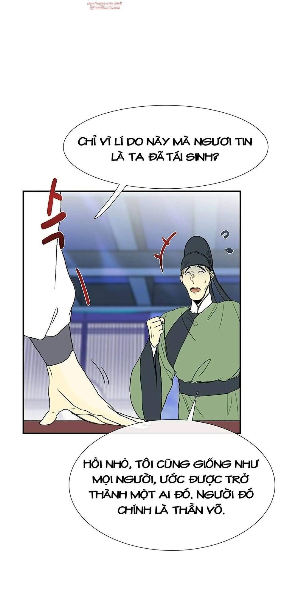 Học Sĩ Tái Sinh Chapter 92 - Trang 2