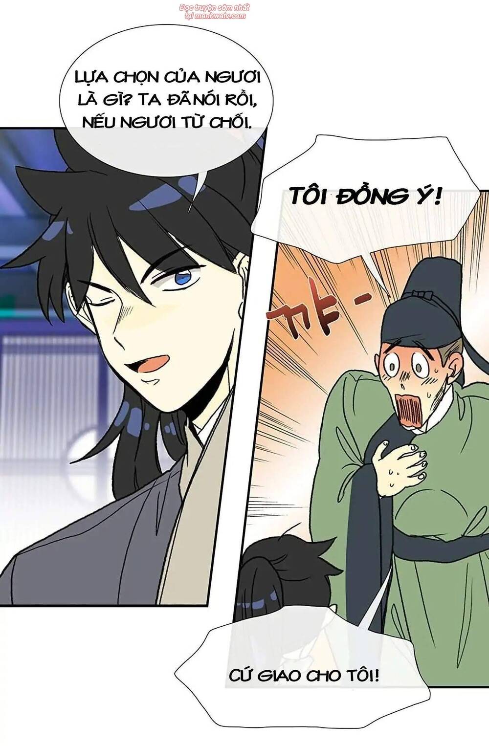 Học Sĩ Tái Sinh Chapter 92 - Trang 2