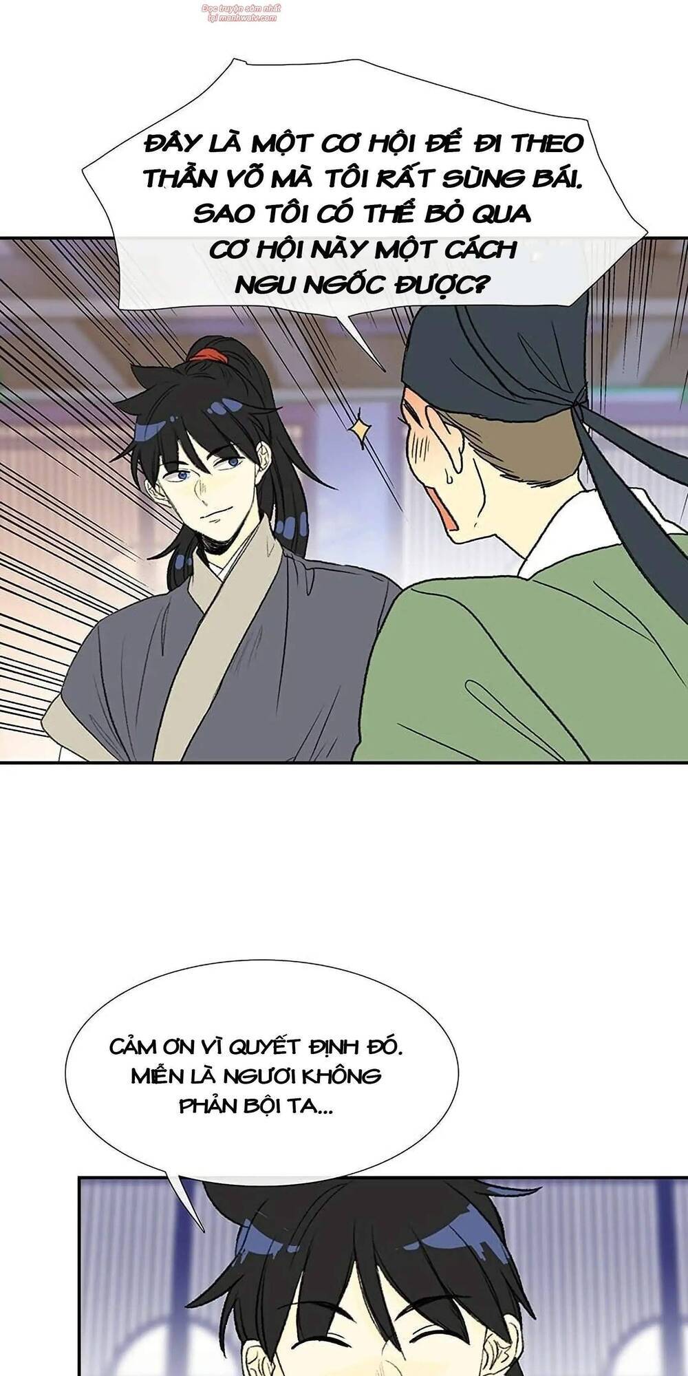 Học Sĩ Tái Sinh Chapter 92 - Trang 2