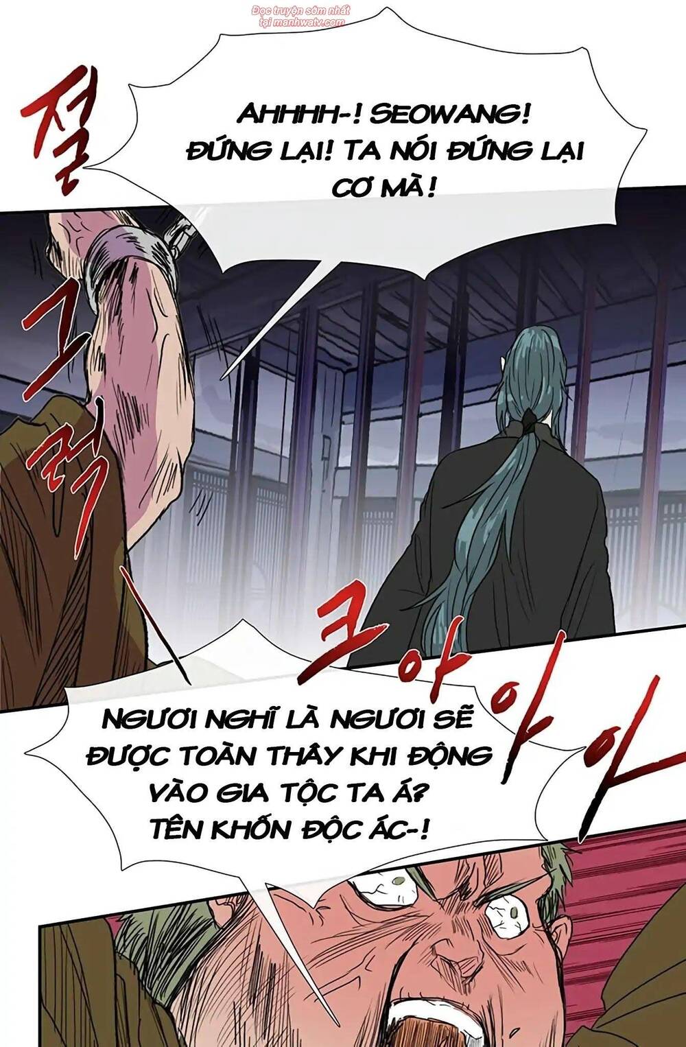 Học Sĩ Tái Sinh Chapter 93 - Trang 2