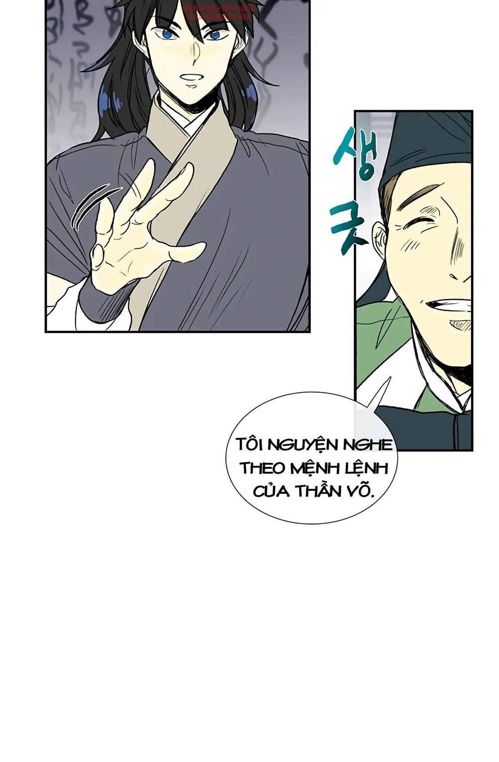 Học Sĩ Tái Sinh Chapter 93 - Trang 2