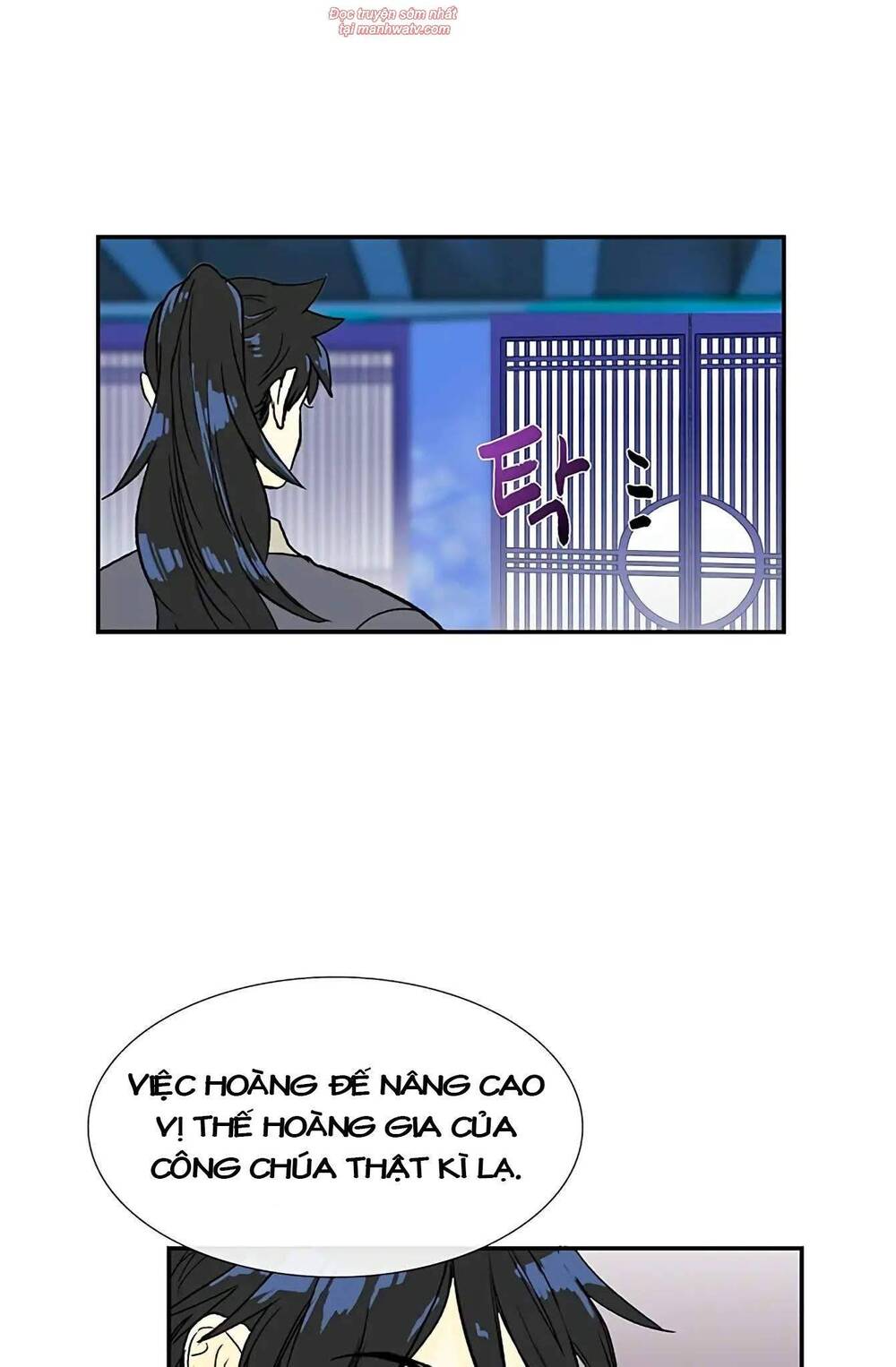 Học Sĩ Tái Sinh Chapter 93 - Trang 2