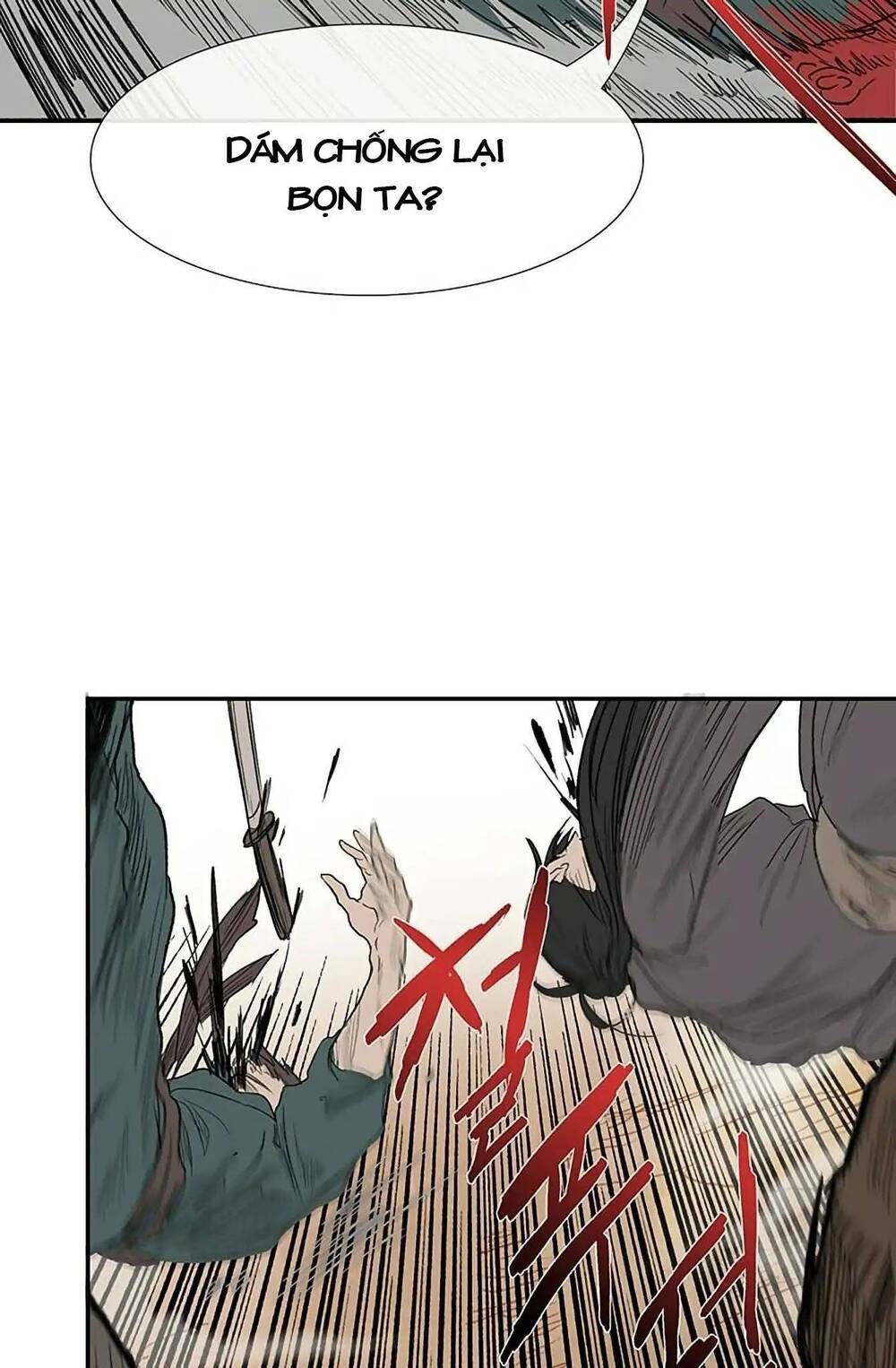 Học Sĩ Tái Sinh Chapter 94 - Trang 2