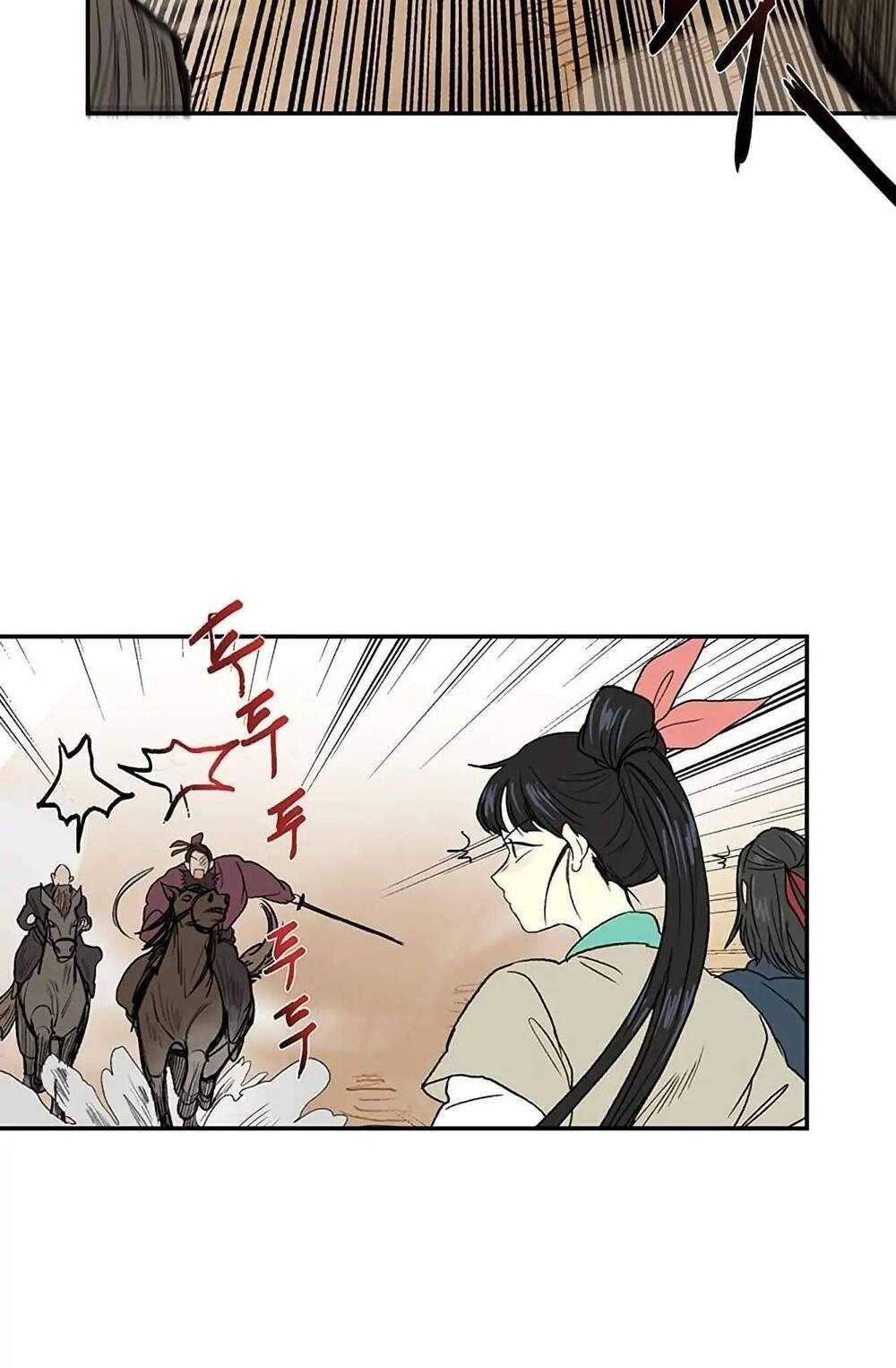 Học Sĩ Tái Sinh Chapter 94 - Trang 2