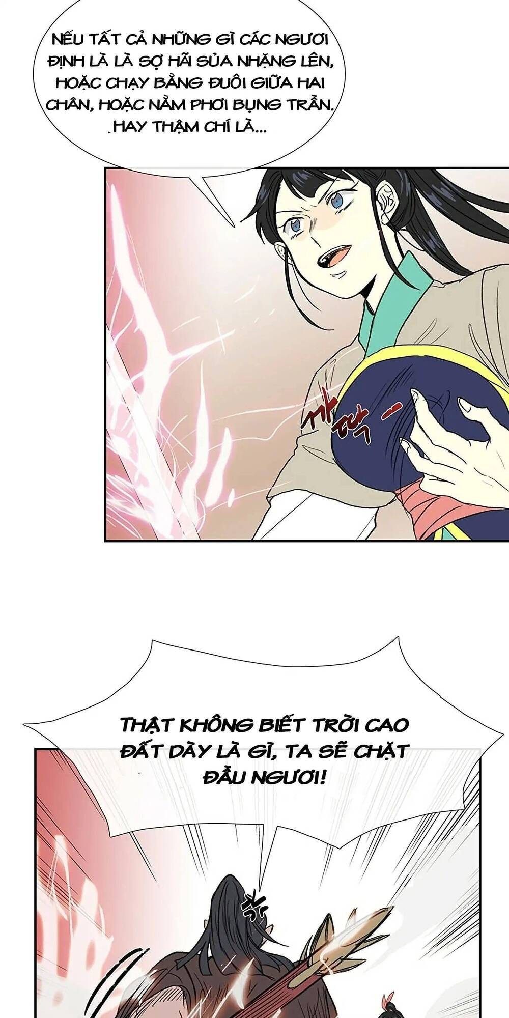 Học Sĩ Tái Sinh Chapter 94 - Trang 2