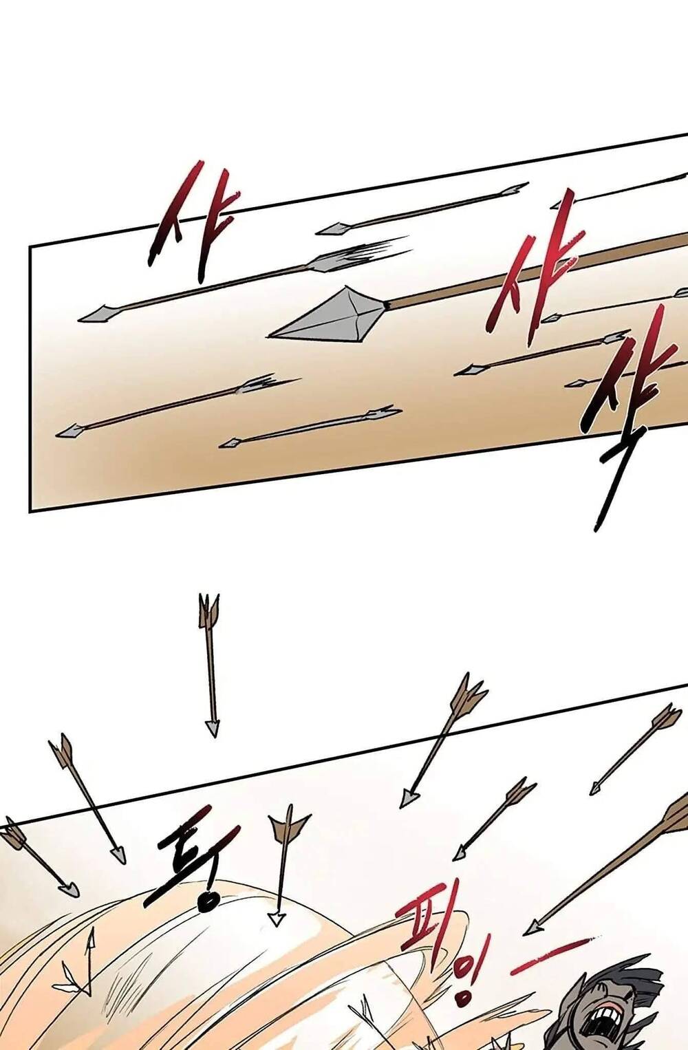 Học Sĩ Tái Sinh Chapter 94 - Trang 2