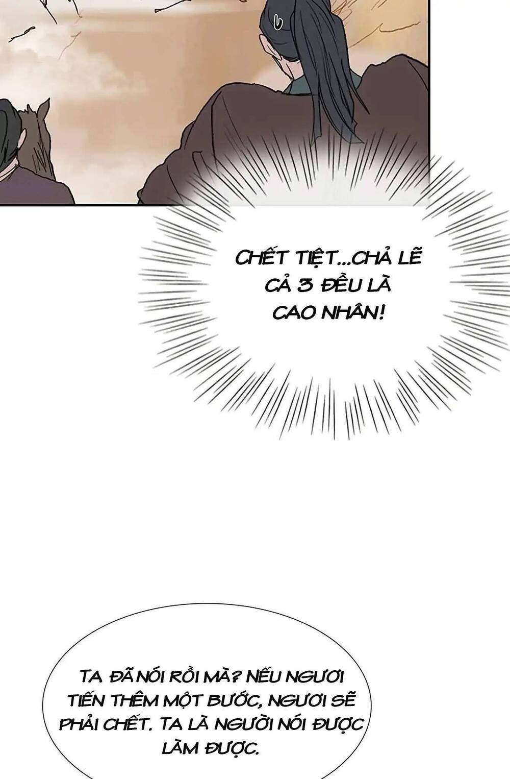 Học Sĩ Tái Sinh Chapter 94 - Trang 2