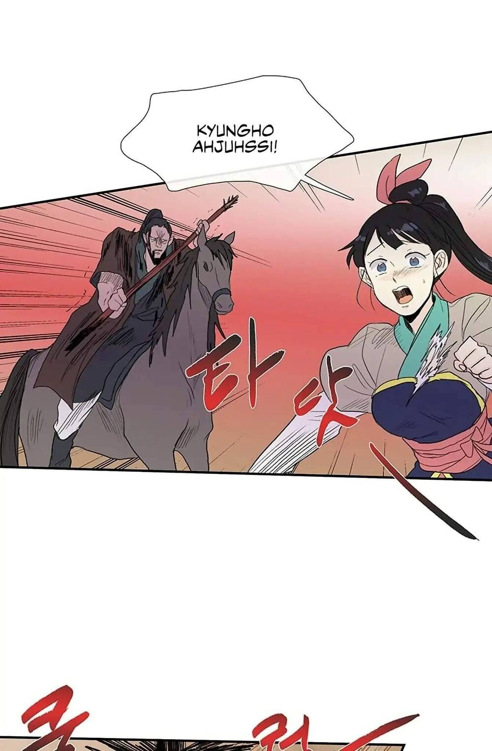 Học Sĩ Tái Sinh Chapter 96 - Trang 2