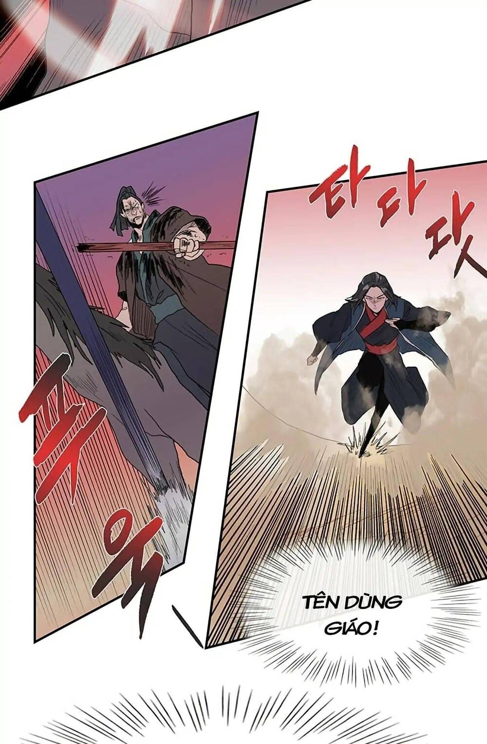 Học Sĩ Tái Sinh Chapter 96 - Trang 2