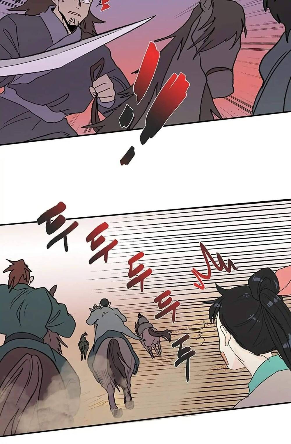 Học Sĩ Tái Sinh Chapter 96 - Trang 2