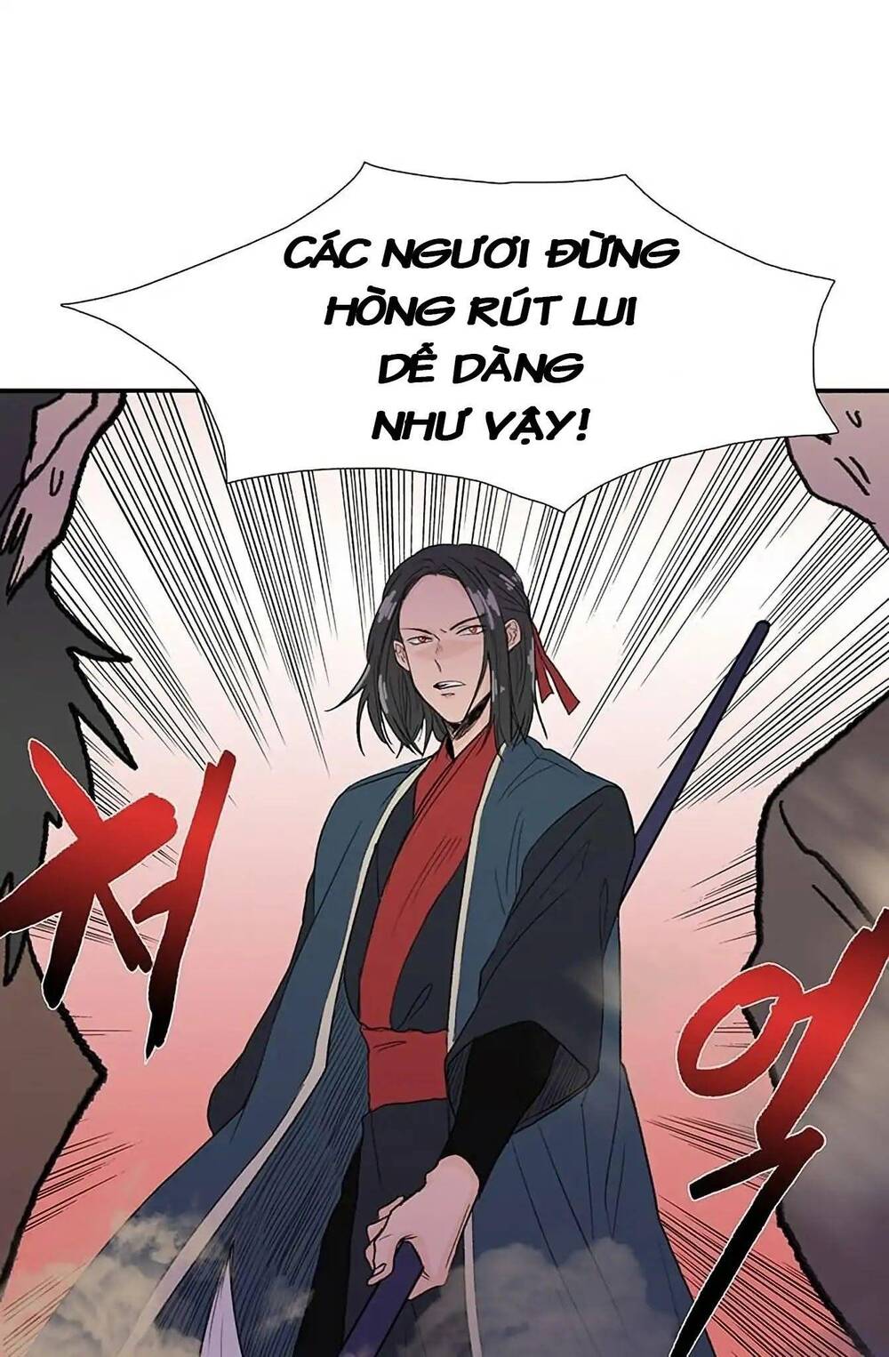 Học Sĩ Tái Sinh Chapter 96 - Trang 2