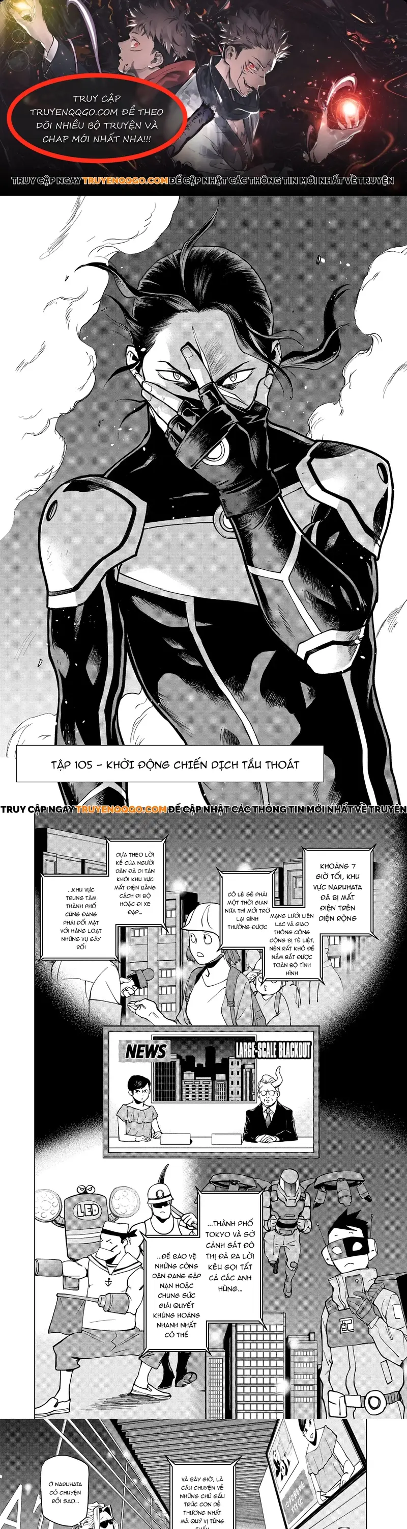 Học Viện Anh Hùng Ngoại Truyện Chapter 105 - Trang 2
