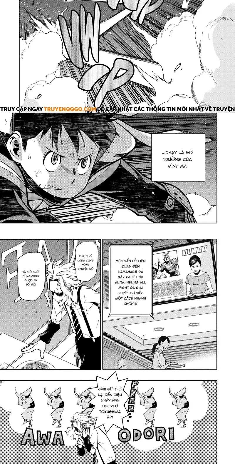 Học Viện Anh Hùng Ngoại Truyện Chapter 105 - Trang 2