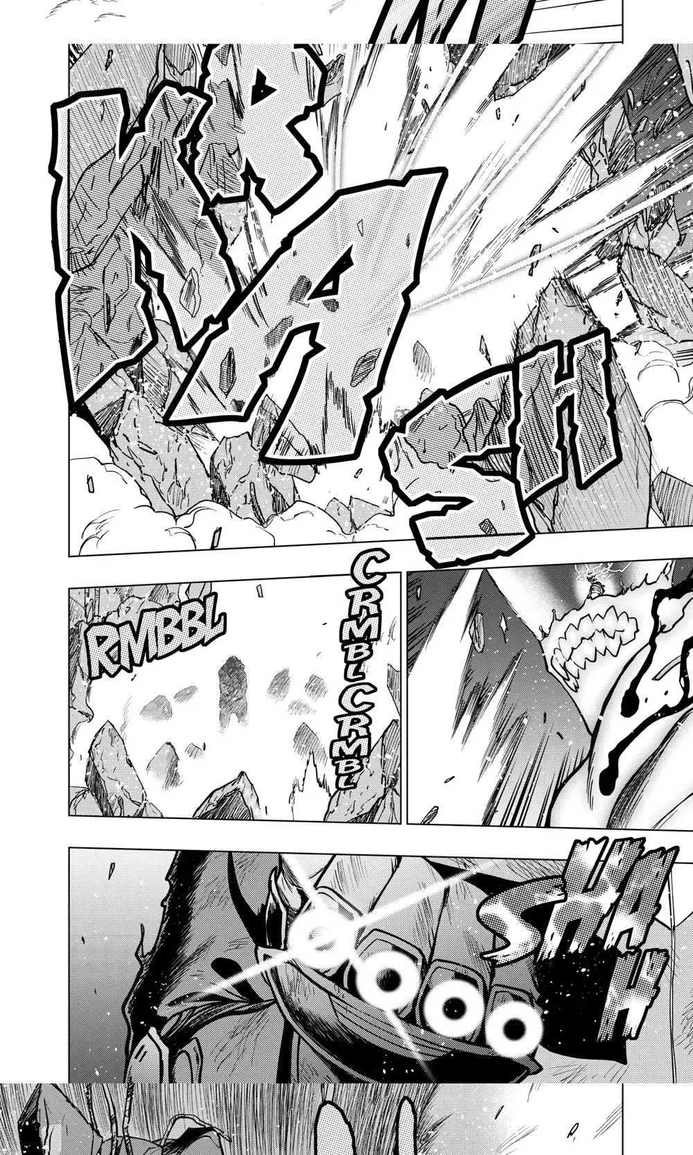 Học Viện Anh Hùng Ngoại Truyện Chapter 116 - Trang 2