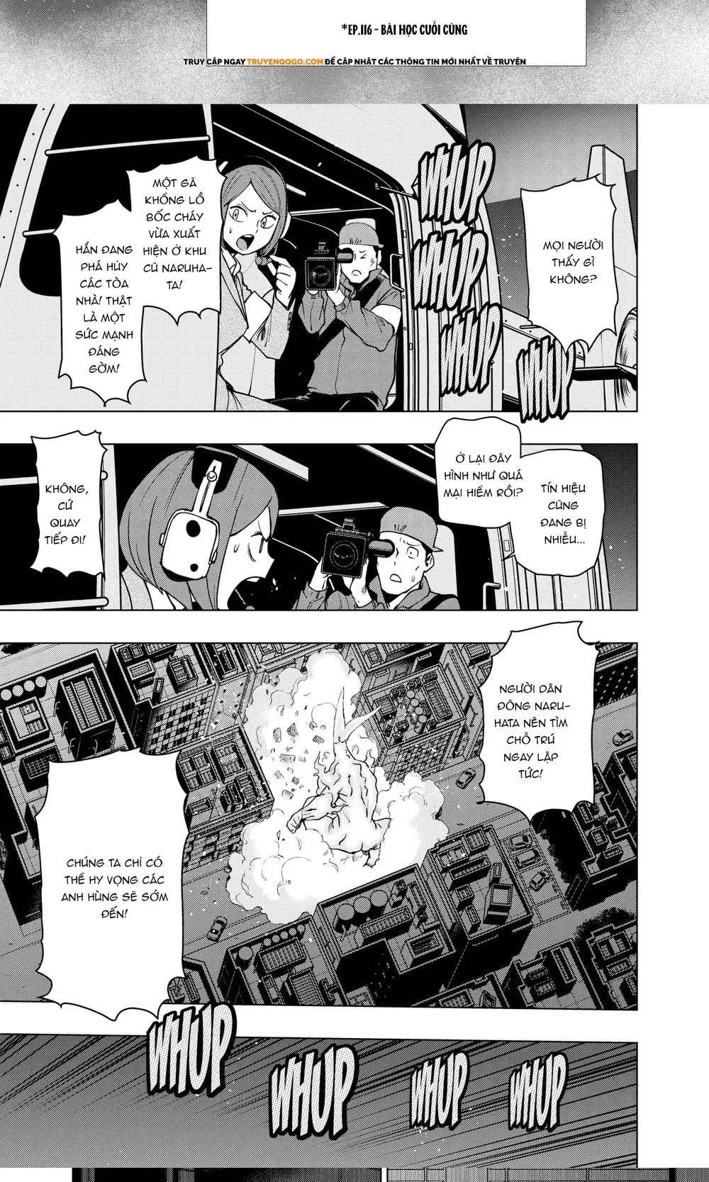 Học Viện Anh Hùng Ngoại Truyện Chapter 116 - Trang 2