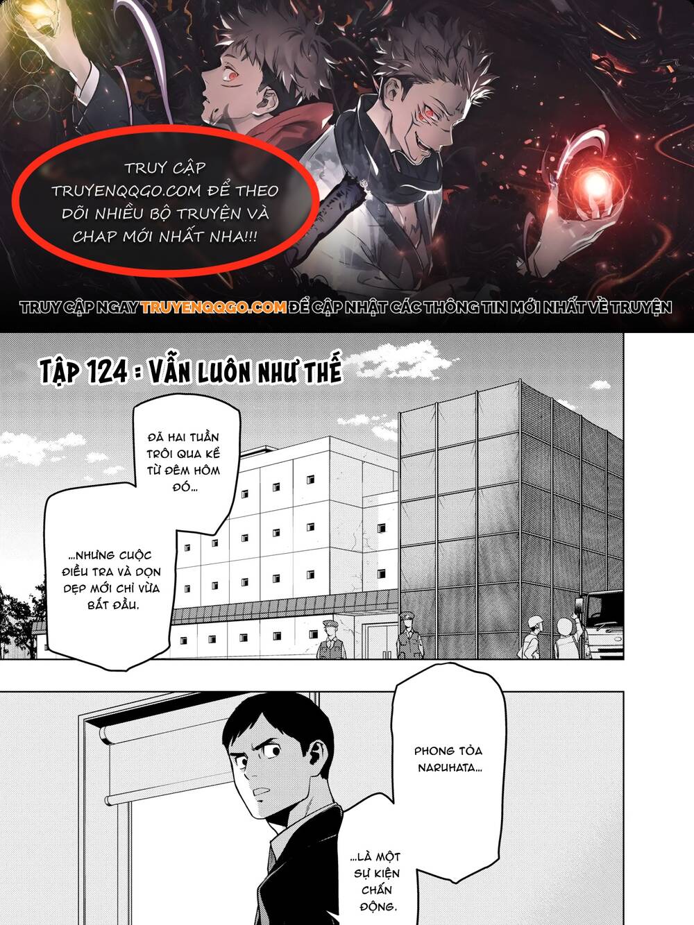 Học Viện Anh Hùng Ngoại Truyện Chapter 124 - Trang 2