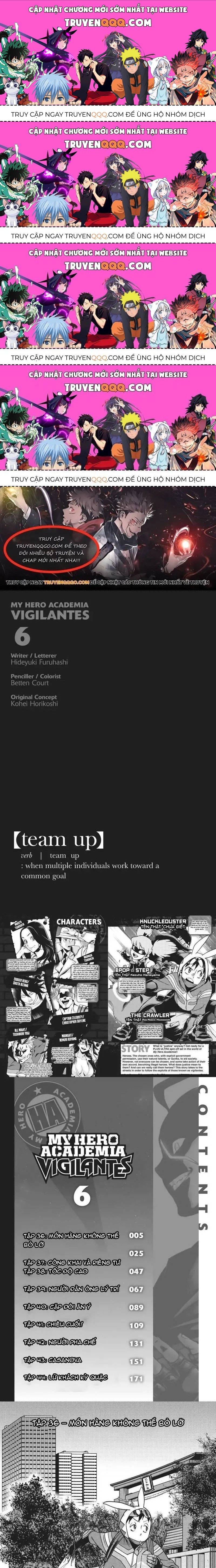 Học Viện Anh Hùng Ngoại Truyện Chapter 36.5 - Trang 2