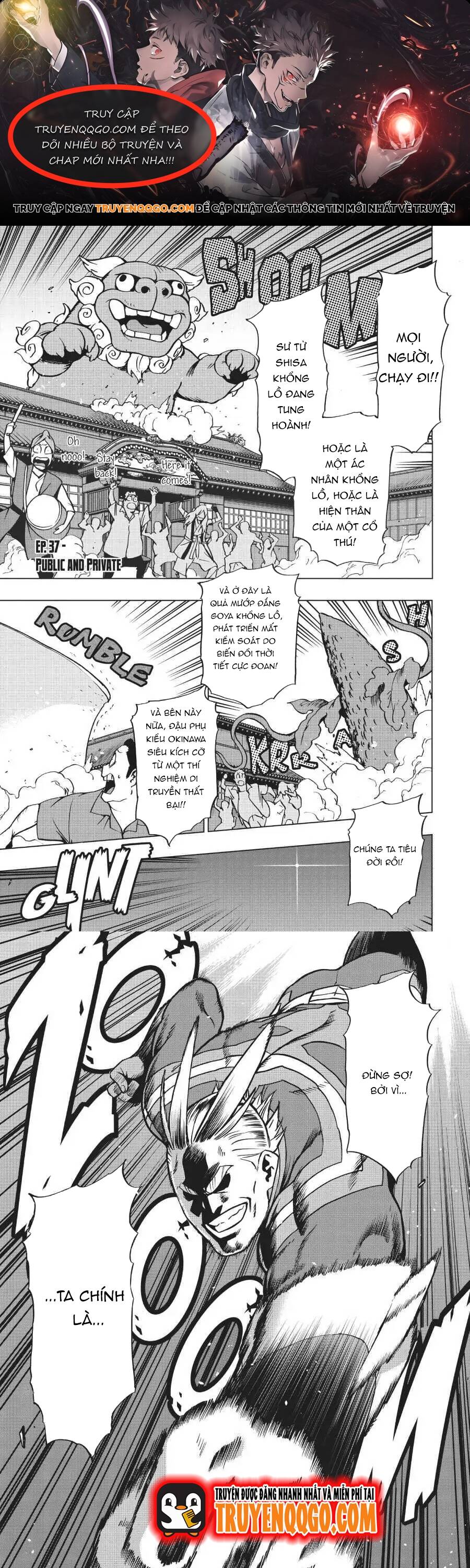 Học Viện Anh Hùng Ngoại Truyện Chapter 37.1 - Trang 2