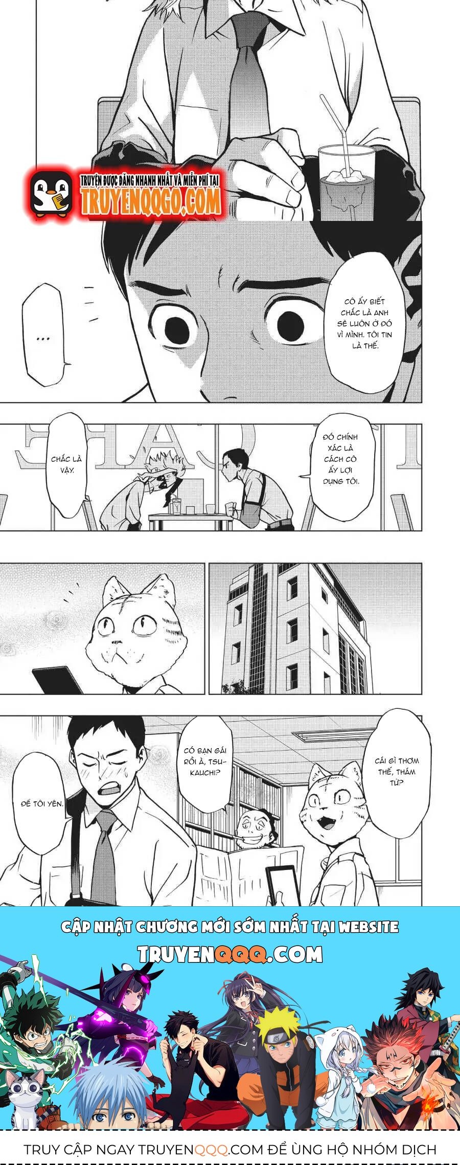 Học Viện Anh Hùng Ngoại Truyện Chapter 37.2 - Trang 2