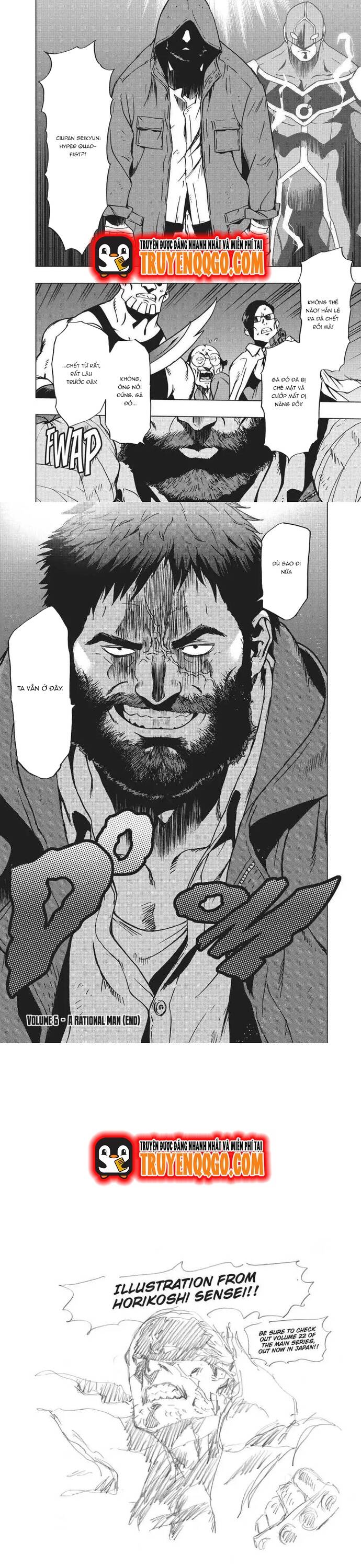 Học Viện Anh Hùng Ngoại Truyện Chapter 44 - Trang 2