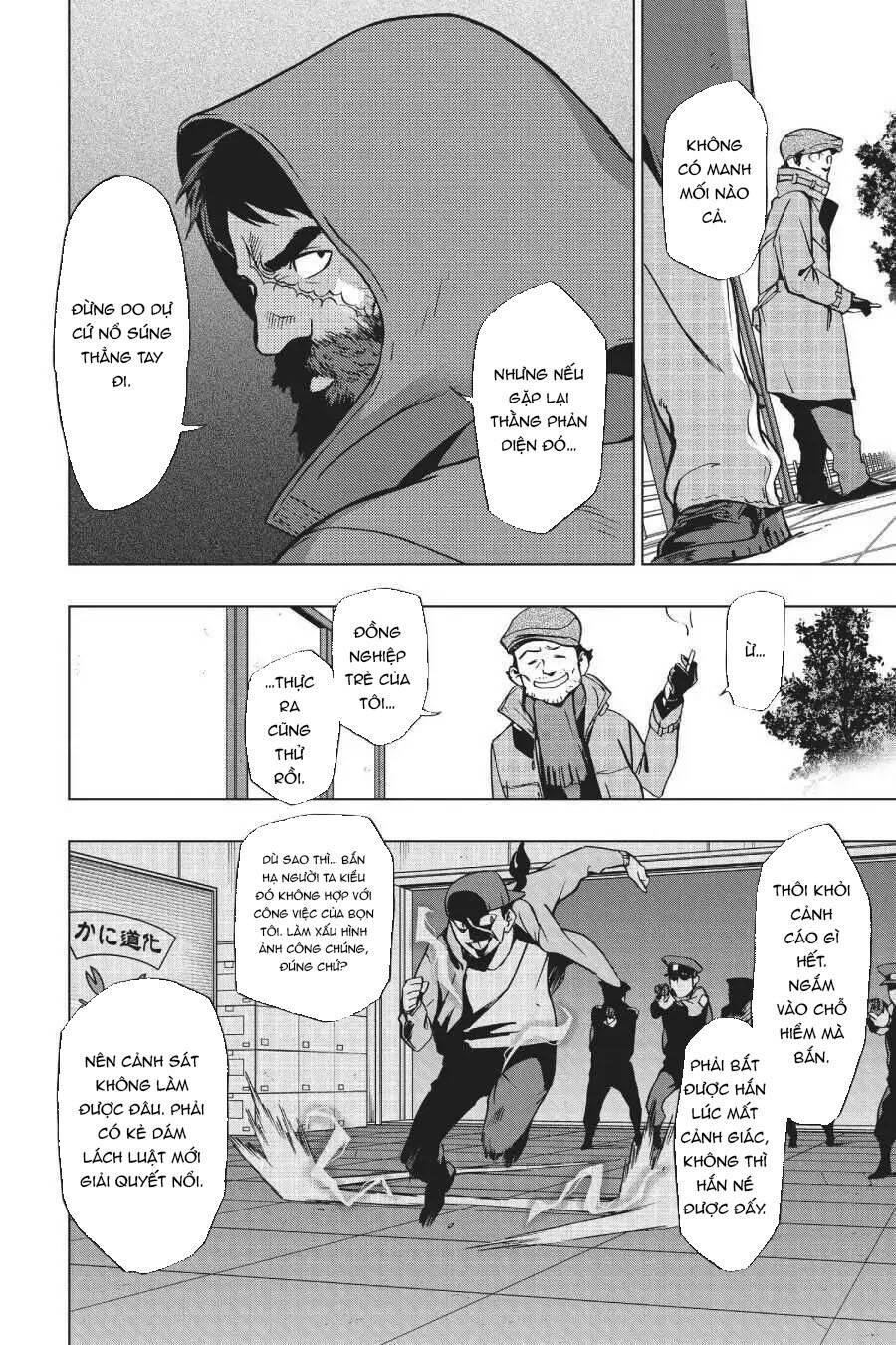 Học Viện Anh Hùng Ngoại Truyện Chapter 45 - Trang 2