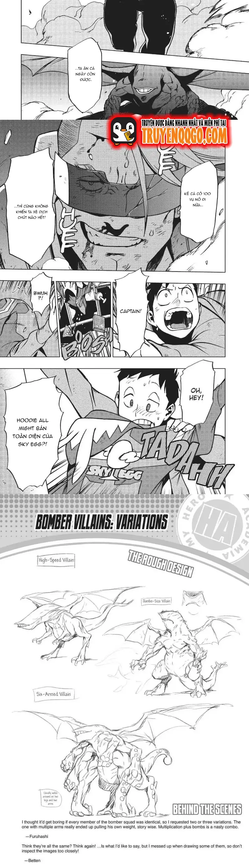 Học Viện Anh Hùng Ngoại Truyện Chapter 50 - Trang 2