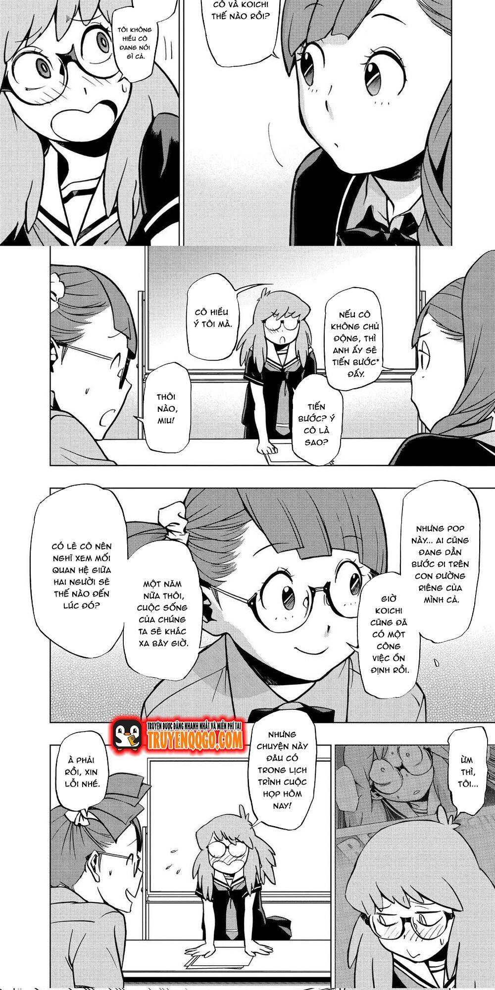 Học Viện Anh Hùng Ngoại Truyện Chapter 67 - Trang 2