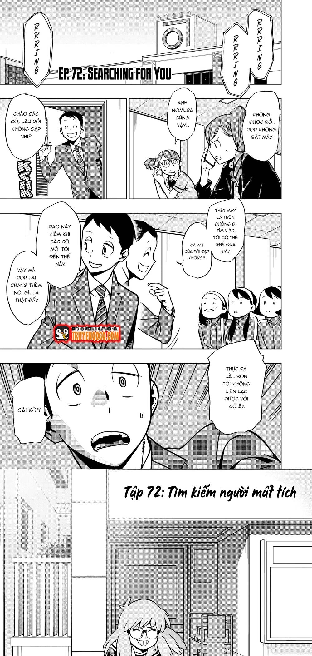 Học Viện Anh Hùng Ngoại Truyện Chapter 72 - Trang 2