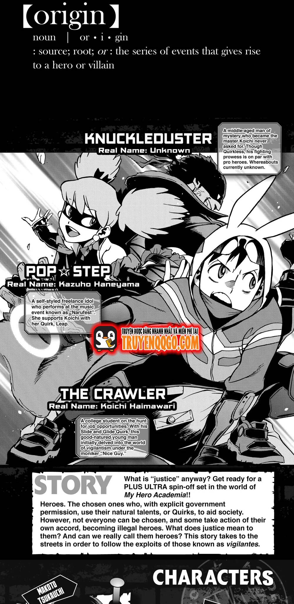 Học Viện Anh Hùng Ngoại Truyện Chapter 73 - Trang 2