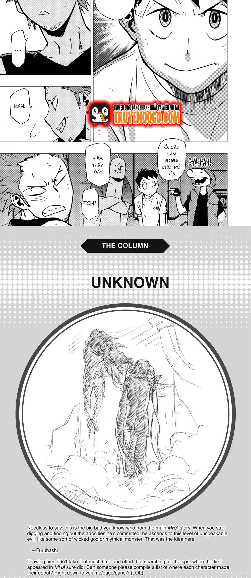 Học Viện Anh Hùng Ngoại Truyện Chapter 75 - Trang 2