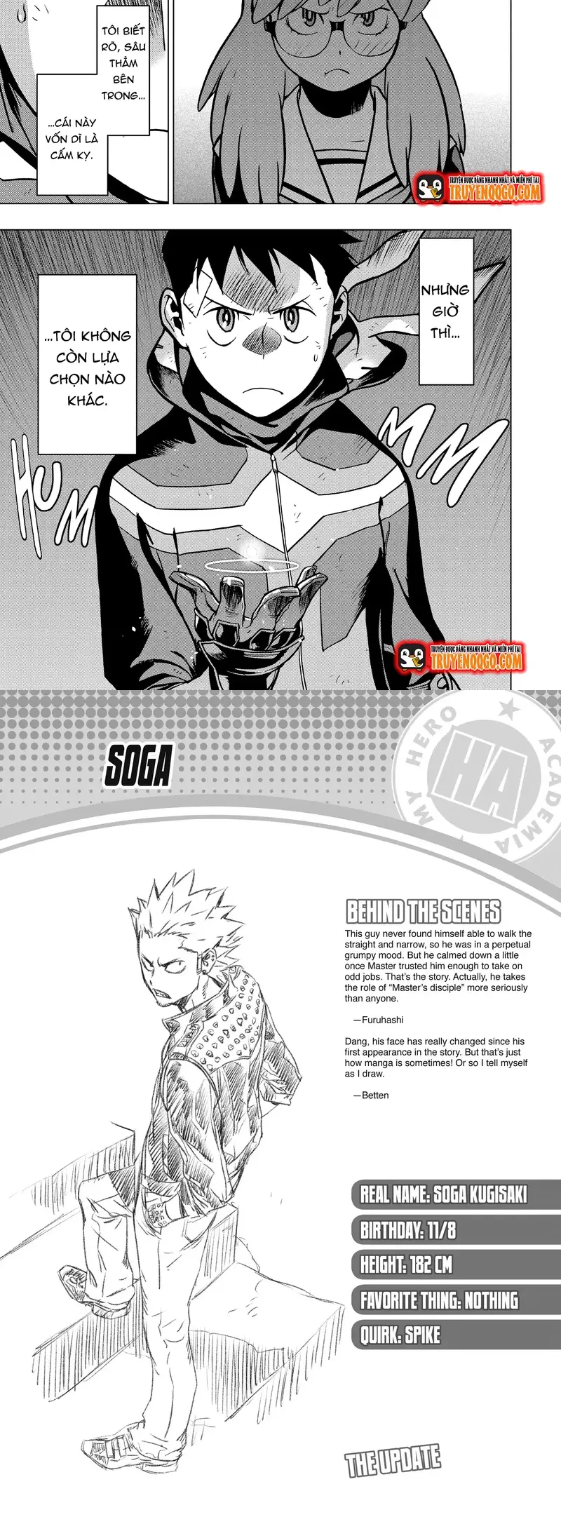 Học Viện Anh Hùng Ngoại Truyện Chapter 76 - Trang 2