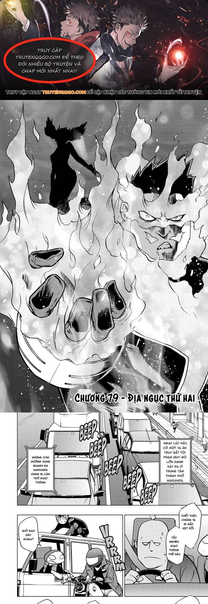 Học Viện Anh Hùng Ngoại Truyện Chapter 79 - Trang 2