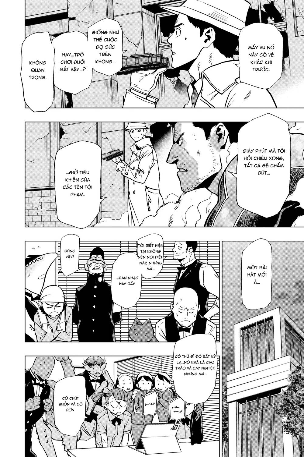 Học Viện Anh Hùng Ngoại Truyện Chapter 81 - Trang 2