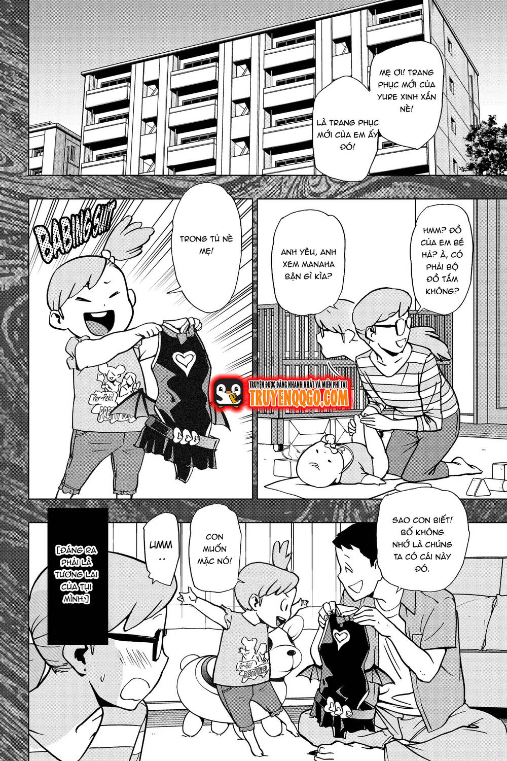 Học Viện Anh Hùng Ngoại Truyện Chapter 81 - Trang 2