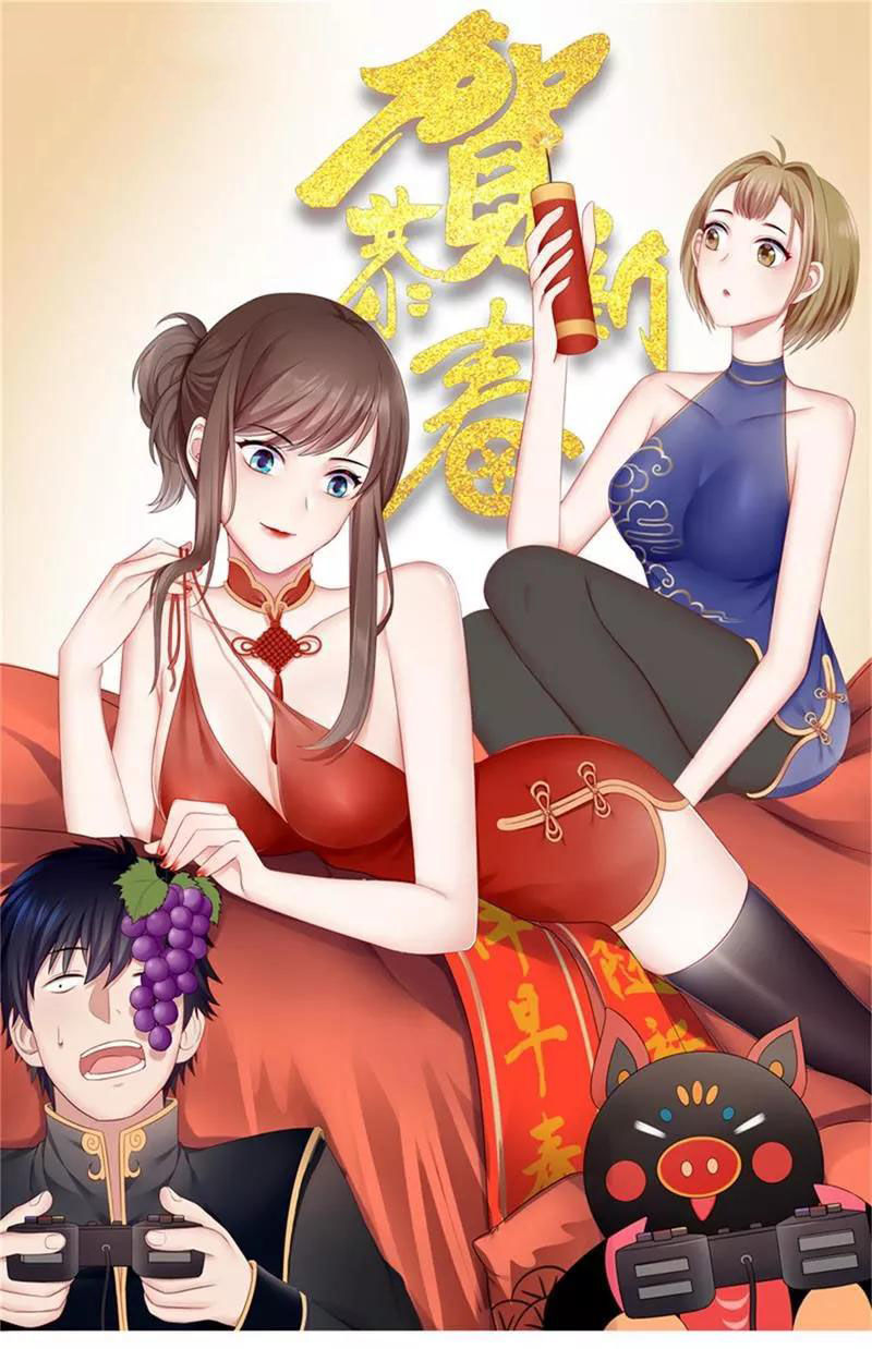 Học Viện Cao Thủ Chapter 103 - Trang 2