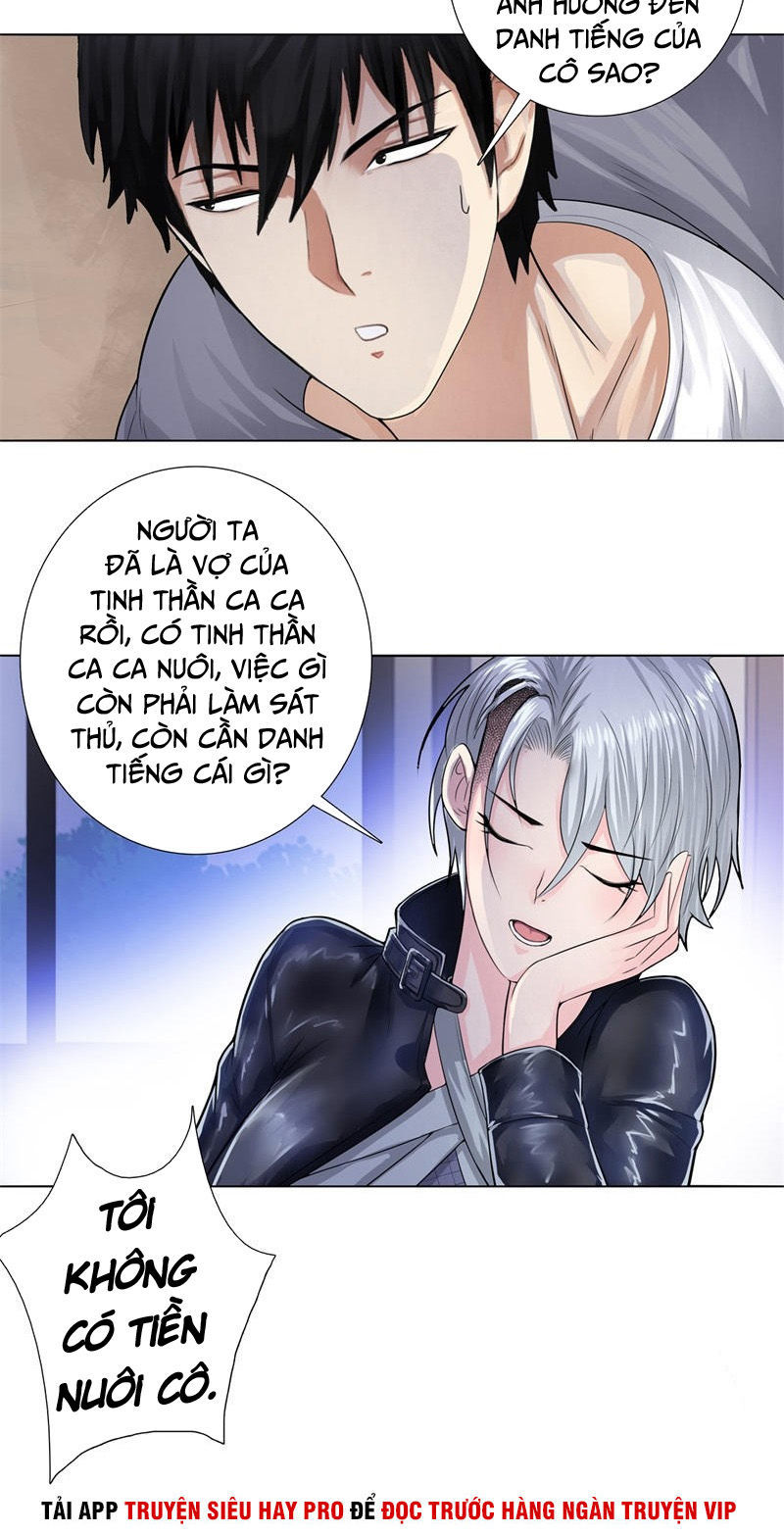 Học Viện Cao Thủ Chapter 122 - Trang 2