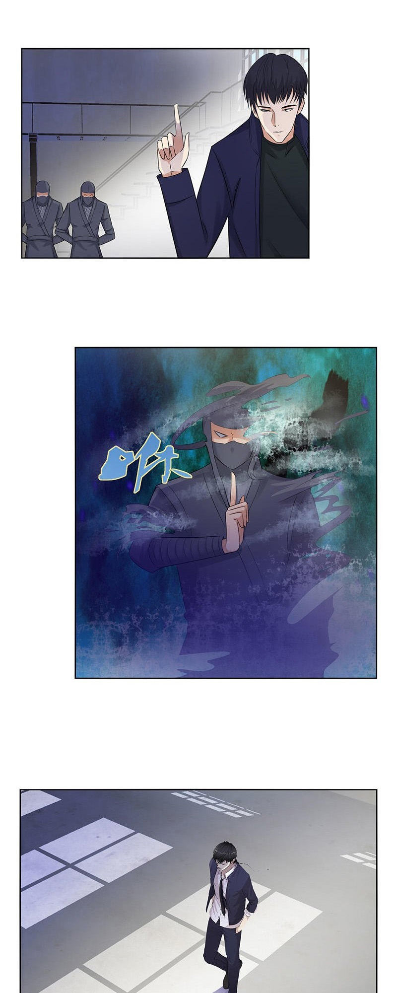 Học Viện Cao Thủ Chapter 133 - Trang 2