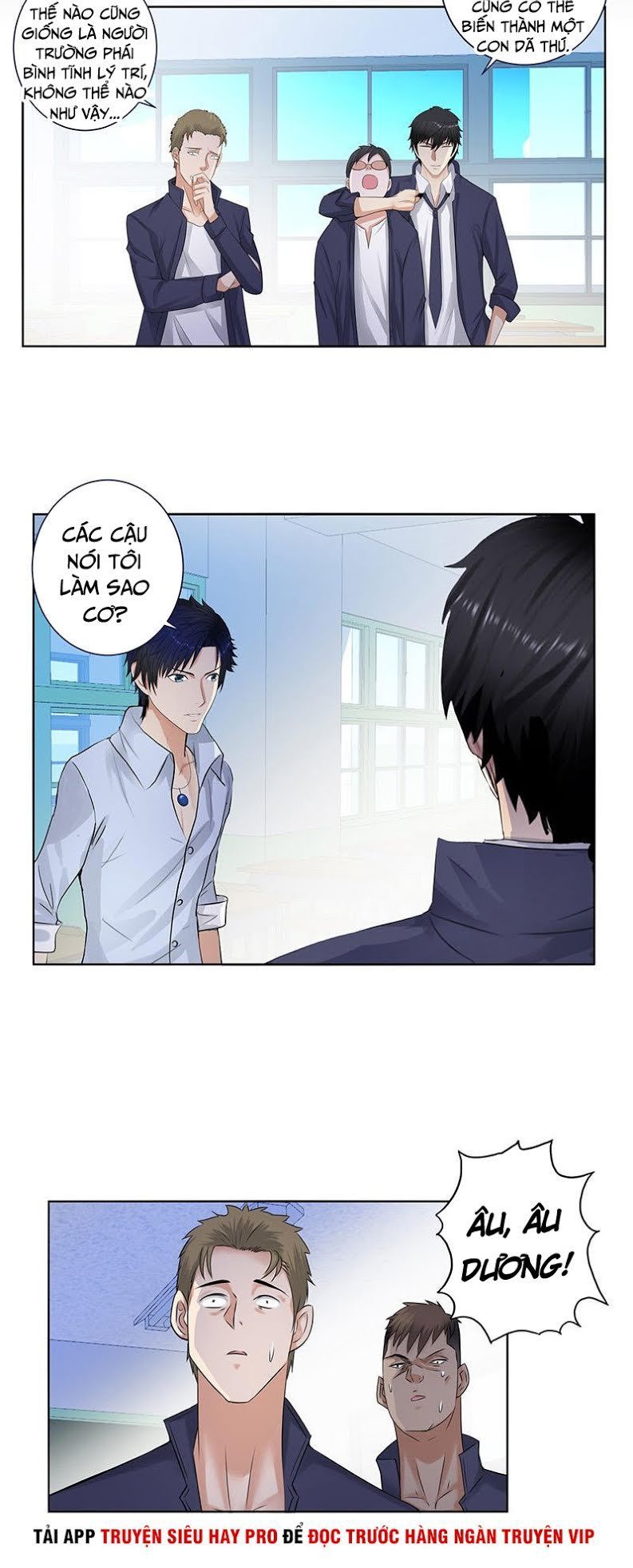 Học Viện Cao Thủ Chapter 133 - Trang 2