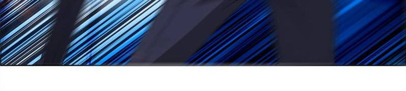 Học Viện Cao Thủ Chapter 14 - Trang 2