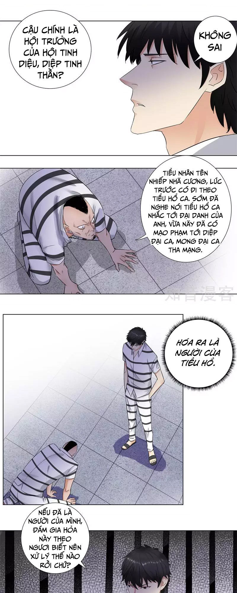 Học Viện Cao Thủ Chapter 158 - Trang 2