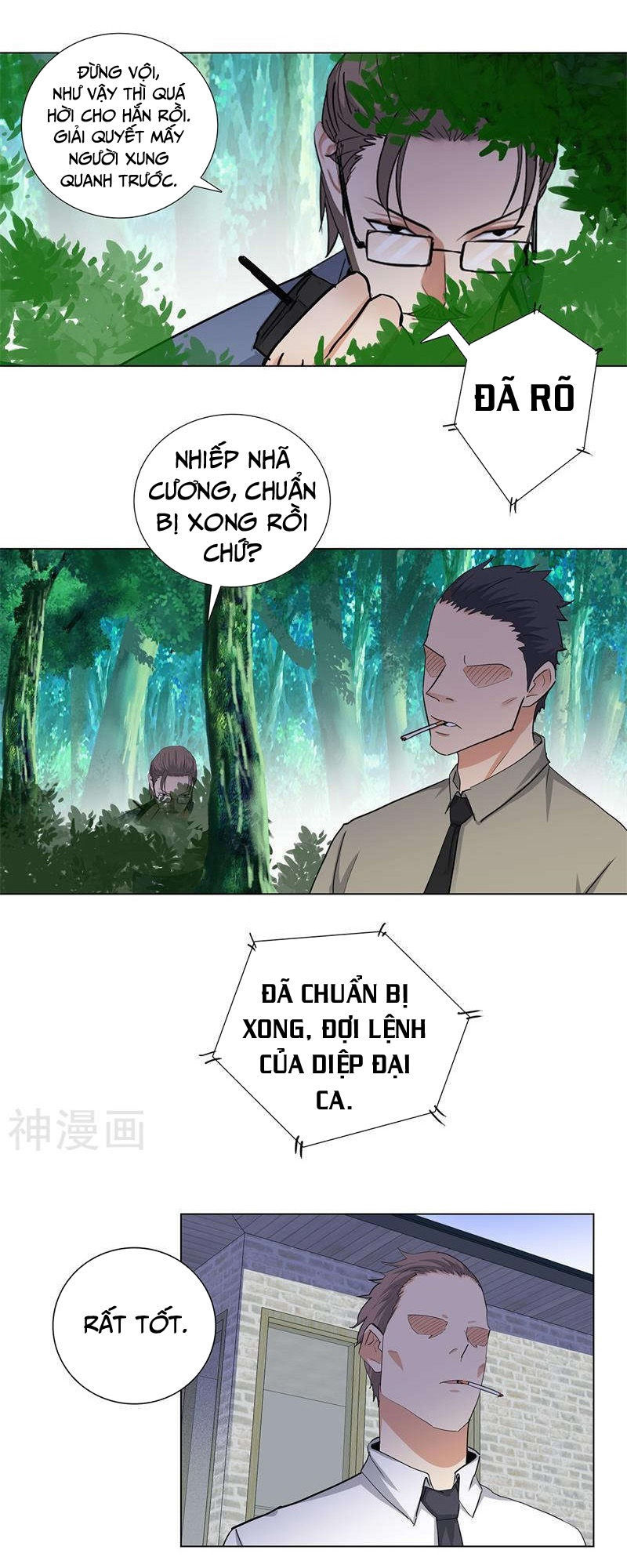 Học Viện Cao Thủ Chapter 163 - Trang 2