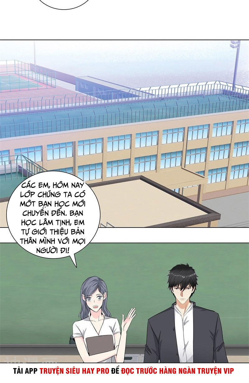 Học Viện Cao Thủ Chapter 166 - Trang 2