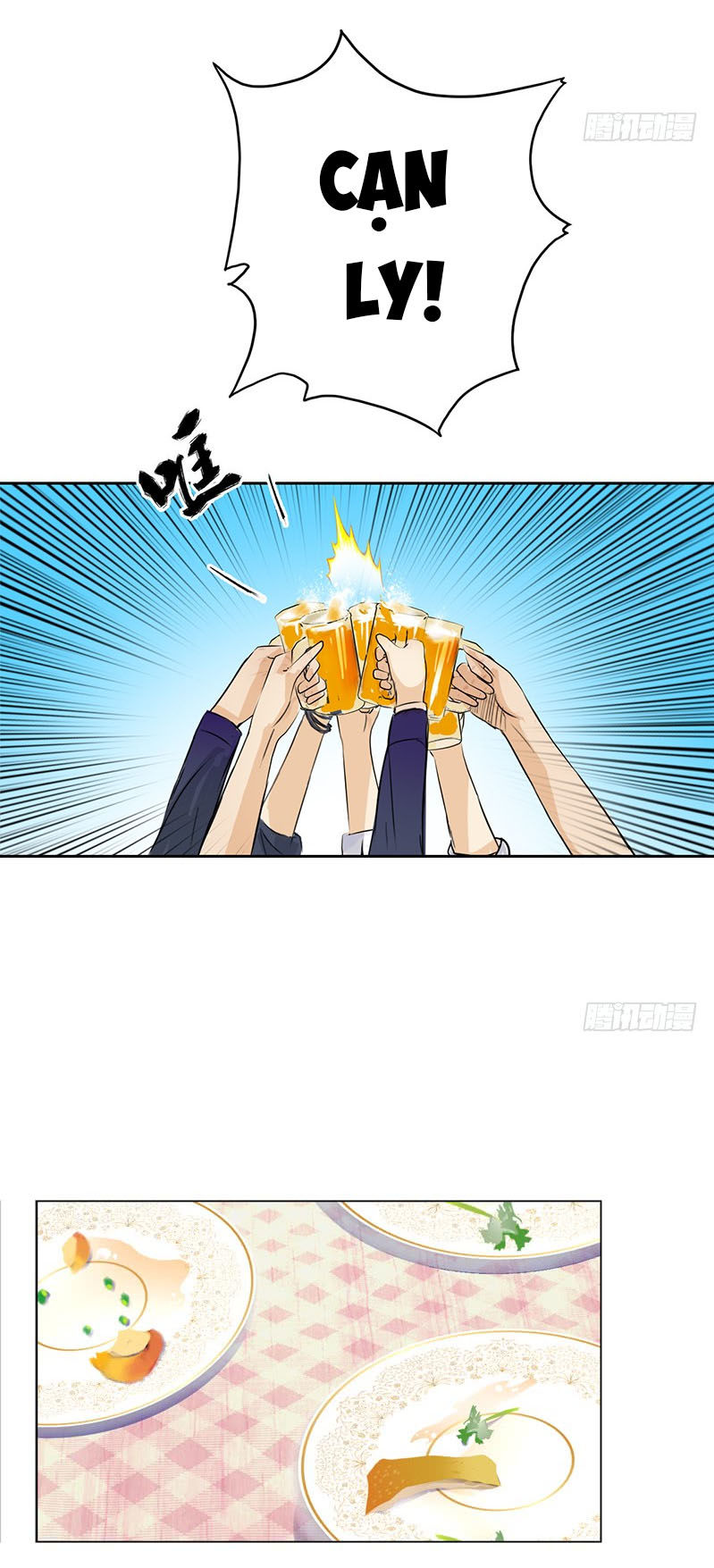 Học Viện Cao Thủ Chapter 17 - Trang 2