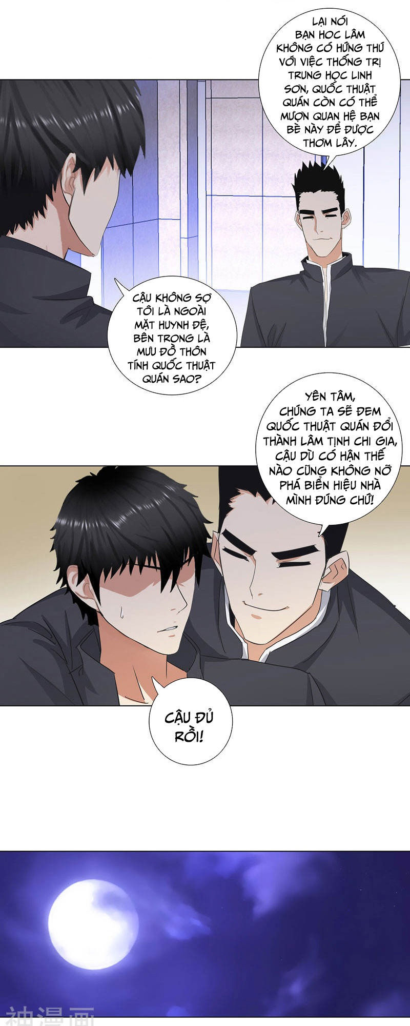 Học Viện Cao Thủ Chapter 178 - Trang 2