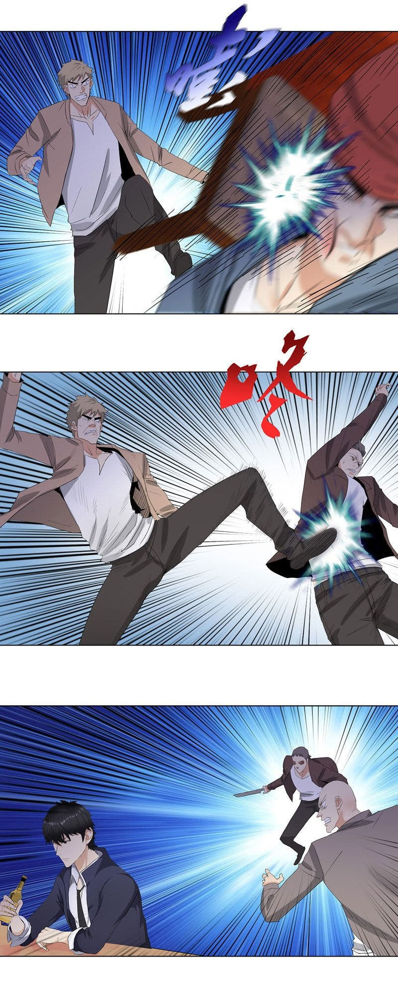 Học Viện Cao Thủ Chapter 189 - Trang 2