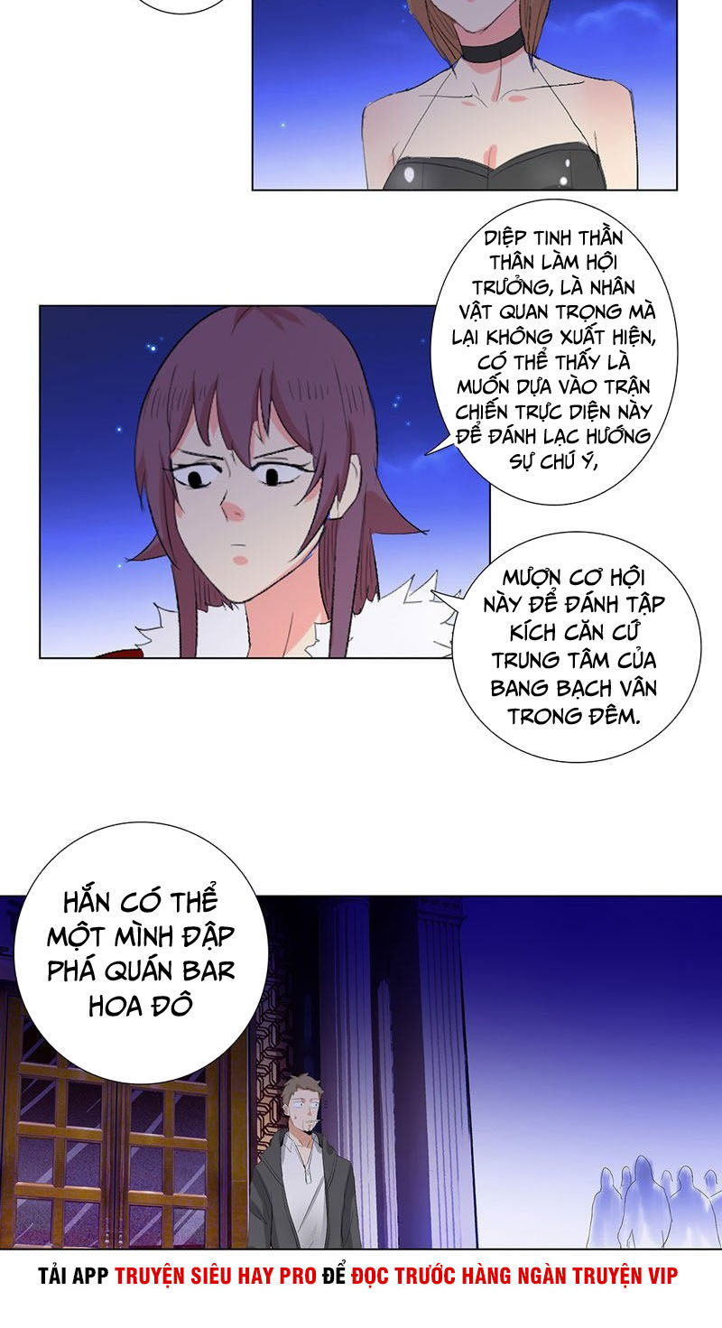 Học Viện Cao Thủ Chapter 191 - Trang 2